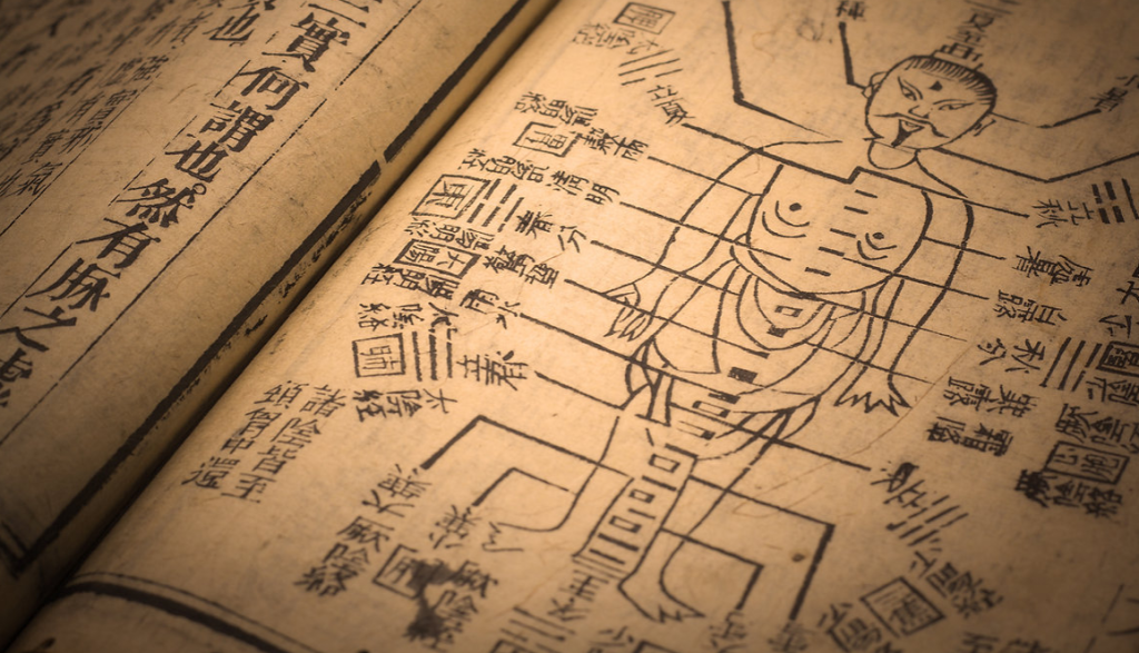 Home-2 New Life Acupuncture Home-2 New Life Acupuncture